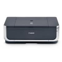 Canon IP4300 Printer Ink Cartridges
